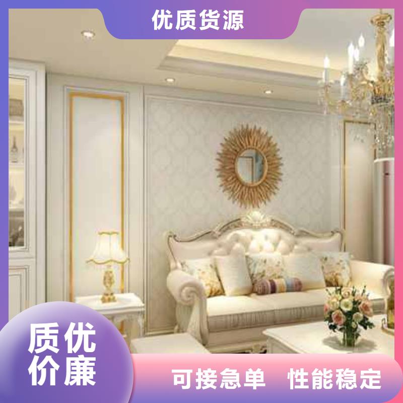 护墙板吊顶包工包料多少钱一平方价格合理