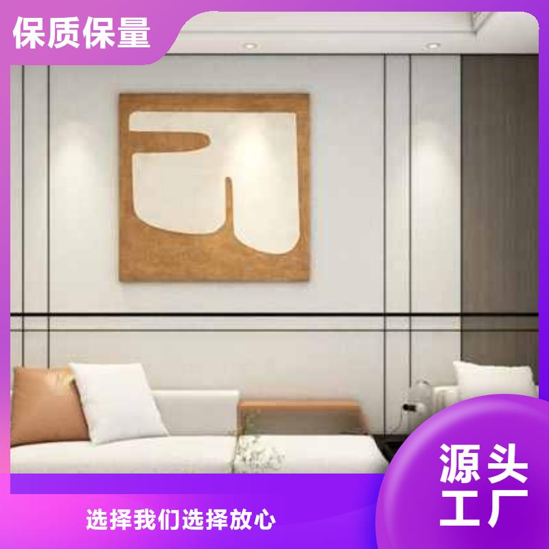 竹木纤维护墙板多少钱一平米价格优惠