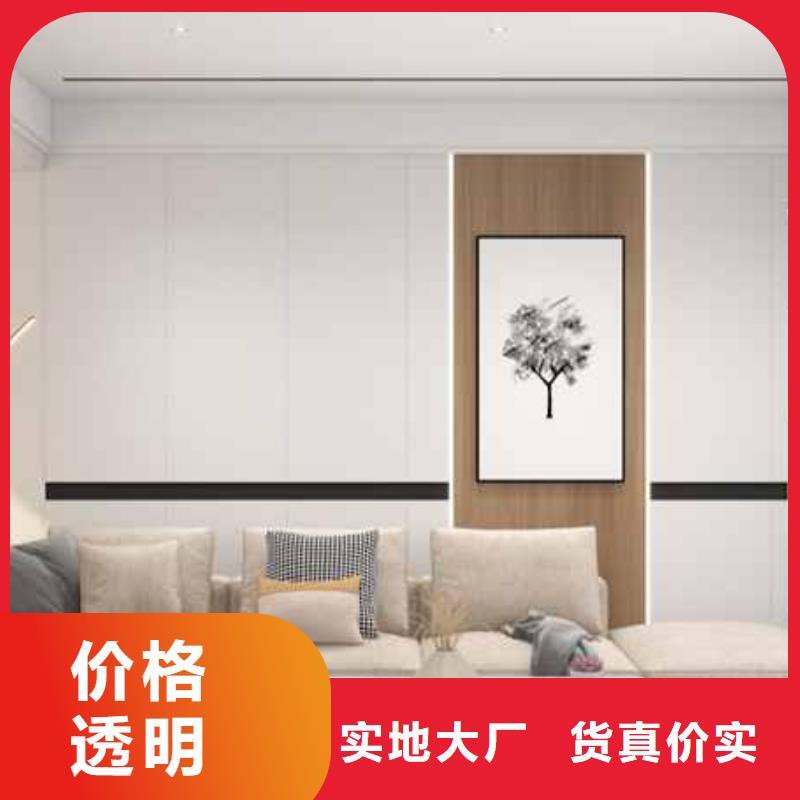 竹木纤维护墙板多少钱一平米价格优惠