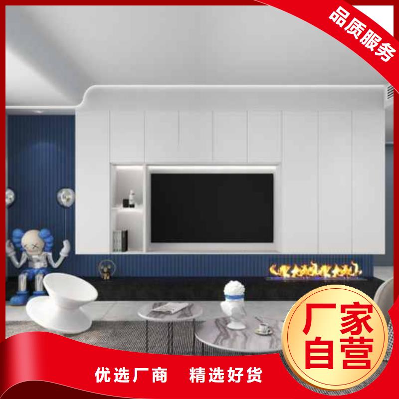 竹木纤维护墙板有甲醛吗服务为先