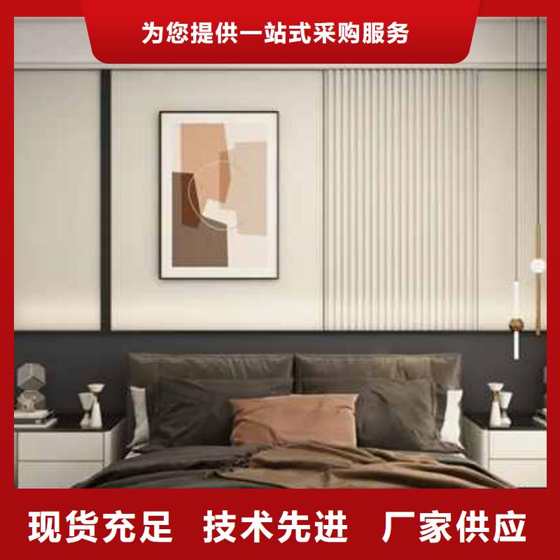 竹木纤维护墙板吊顶用木龙骨好还是轻钢龙骨好生产