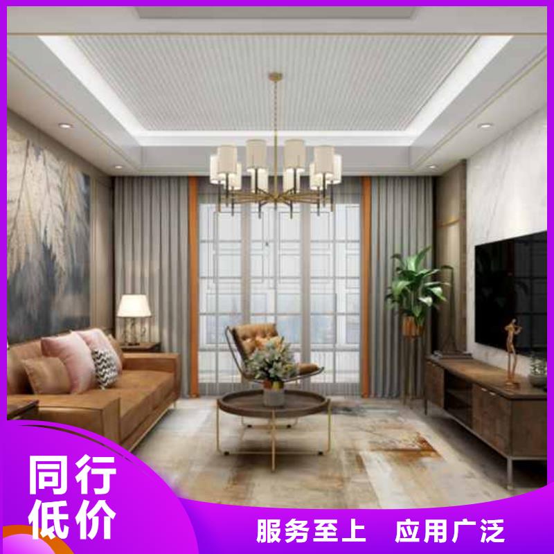 集成墙板有哪些材质生产