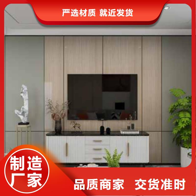 竹木纤维护墙板吊顶用木龙骨好还是轻钢龙骨好生产