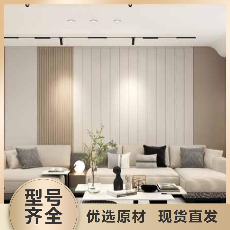 集成墙板有哪些材质生产
