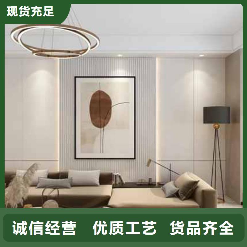 竹木纤维护墙板有甲醛吗服务为先