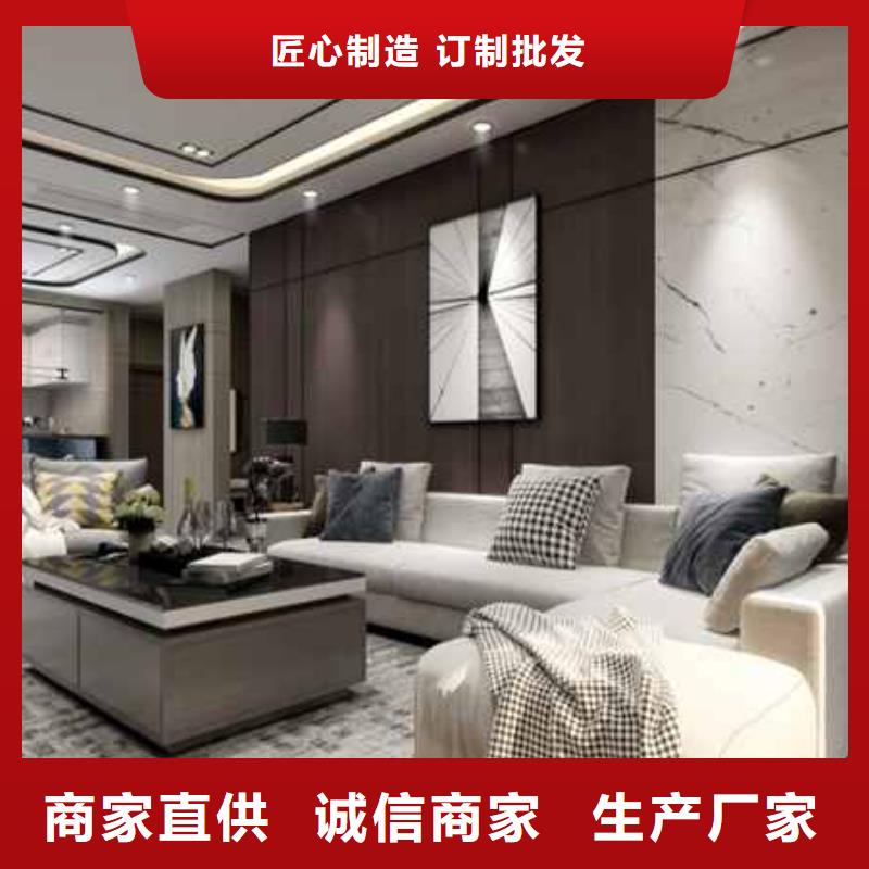 集成墙板有哪些材质生产