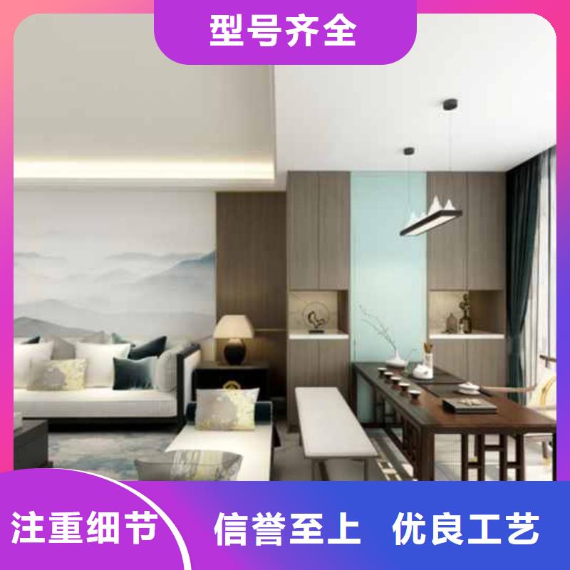 护墙板安装好与不好,就看这几点!价格行情