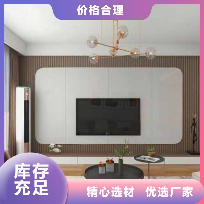 竹木纤维护墙板吊顶用木龙骨好还是轻钢龙骨好生产