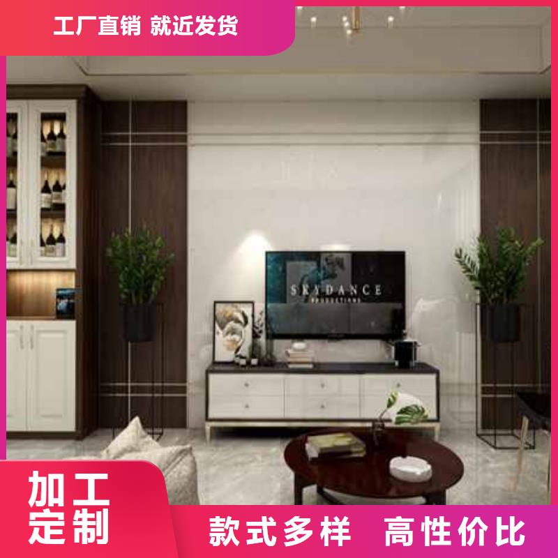 集成墙板有哪些材质生产