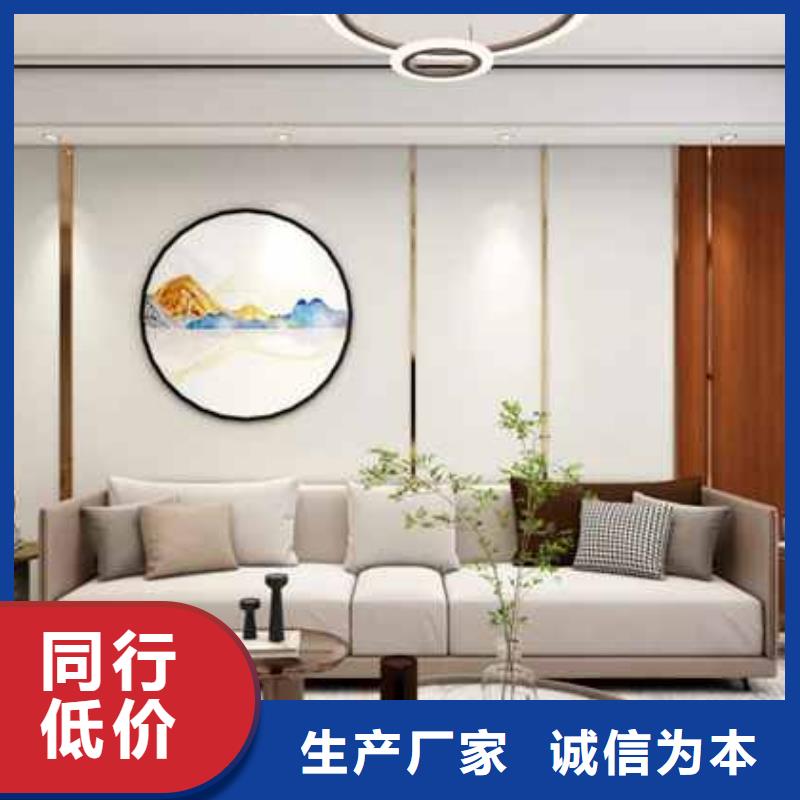 护墙板安装好与不好,就看这几点!价格行情