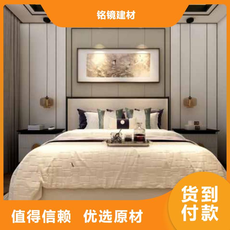 护墙板吊顶包工包料多少钱一平方价格合理