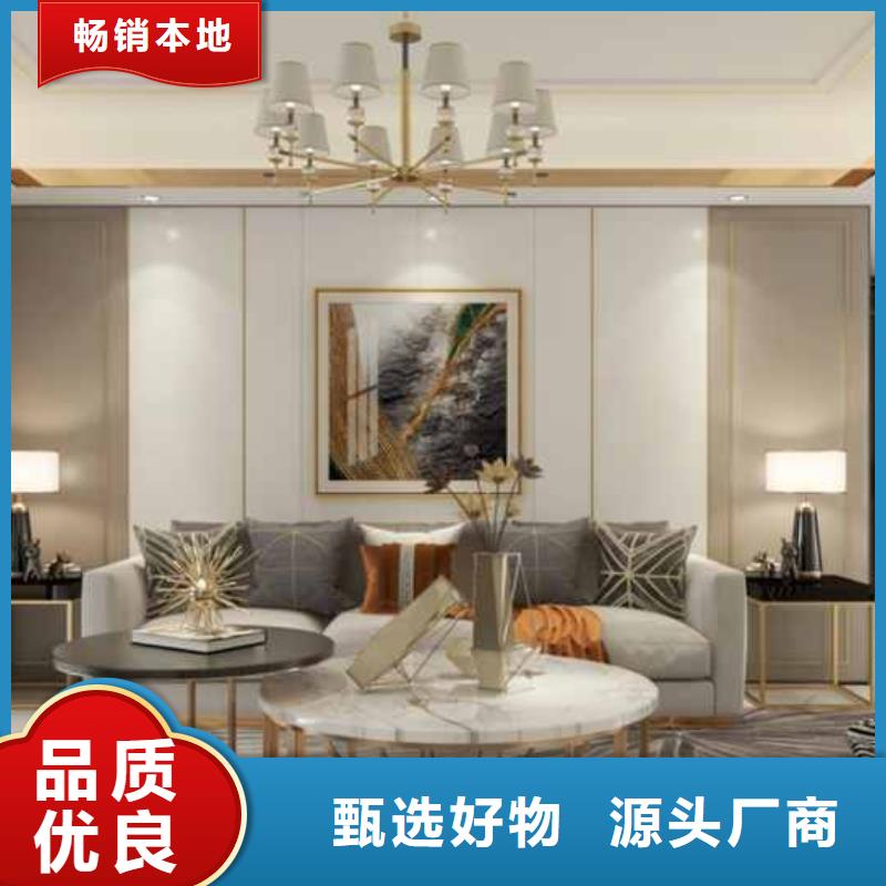 护墙板安装好与不好,就看这几点!价格行情