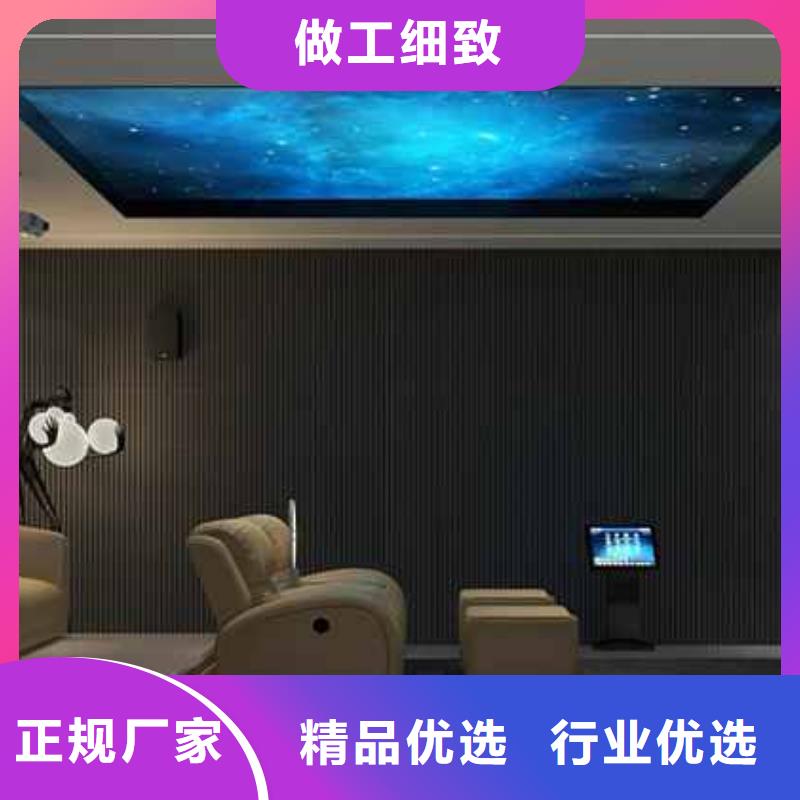护墙板吊顶包工包料多少钱一平方价格合理