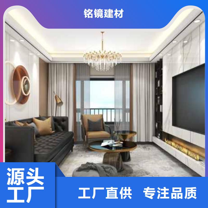 护墙板安装好与不好,就看这几点!价格行情