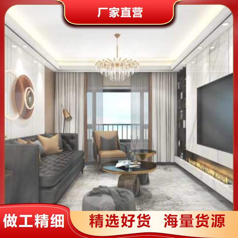 护墙板安装好与不好,就看这几点!价格行情