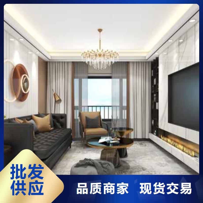 护墙板吊顶包工包料多少钱一平方价格合理
