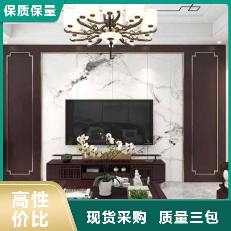 集成墙板有哪些材质生产