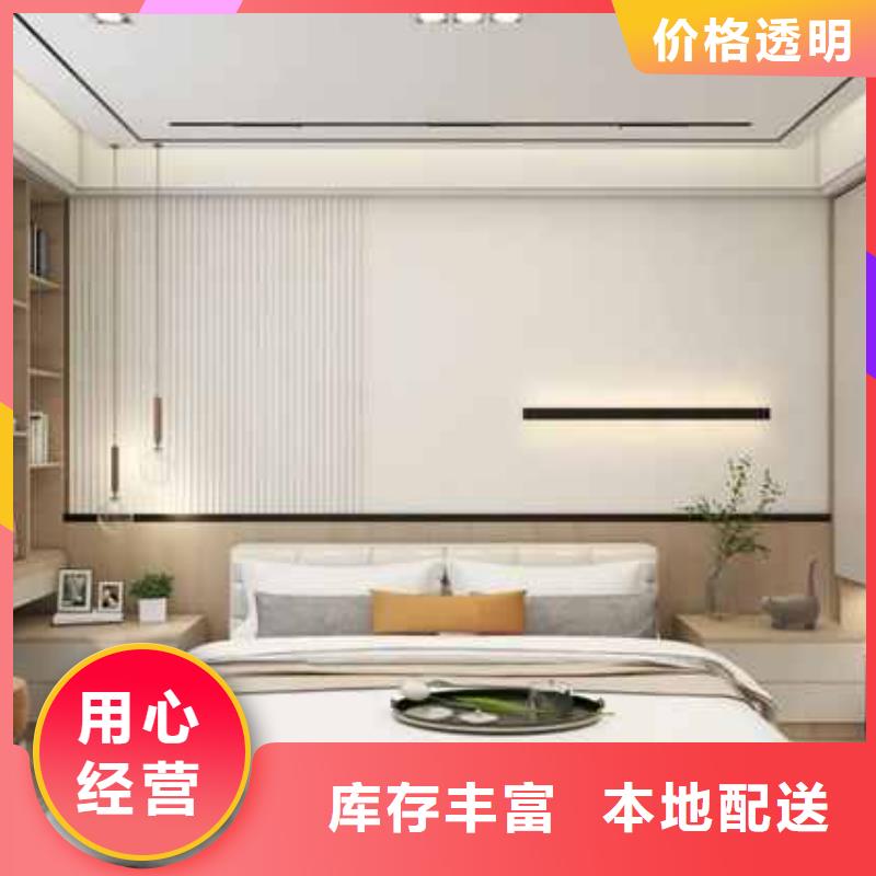 集成墙板有哪些材质生产