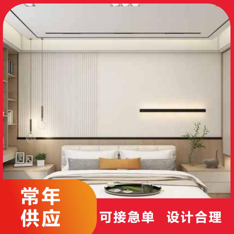 护墙板吊顶包工包料多少钱一平方价格合理