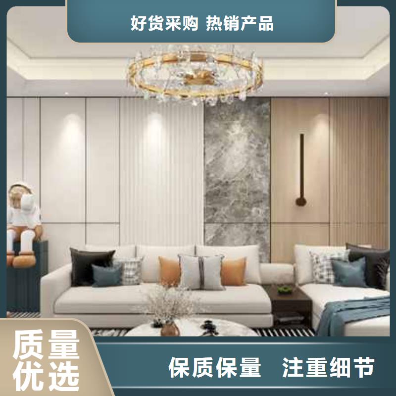 护墙板安装好与不好,就看这几点!价格行情