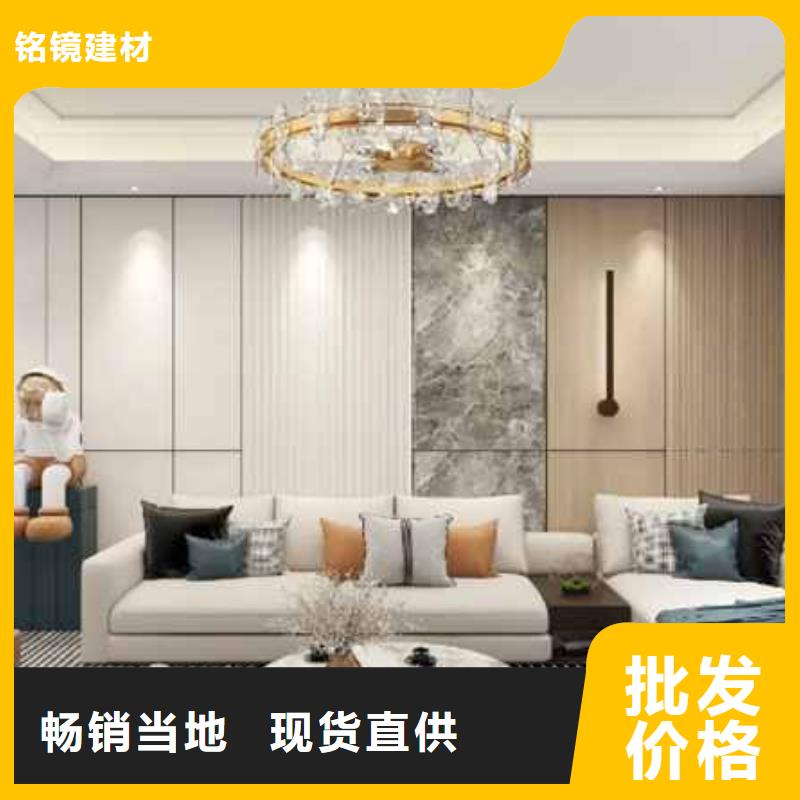 集成墙板有哪些材质生产
