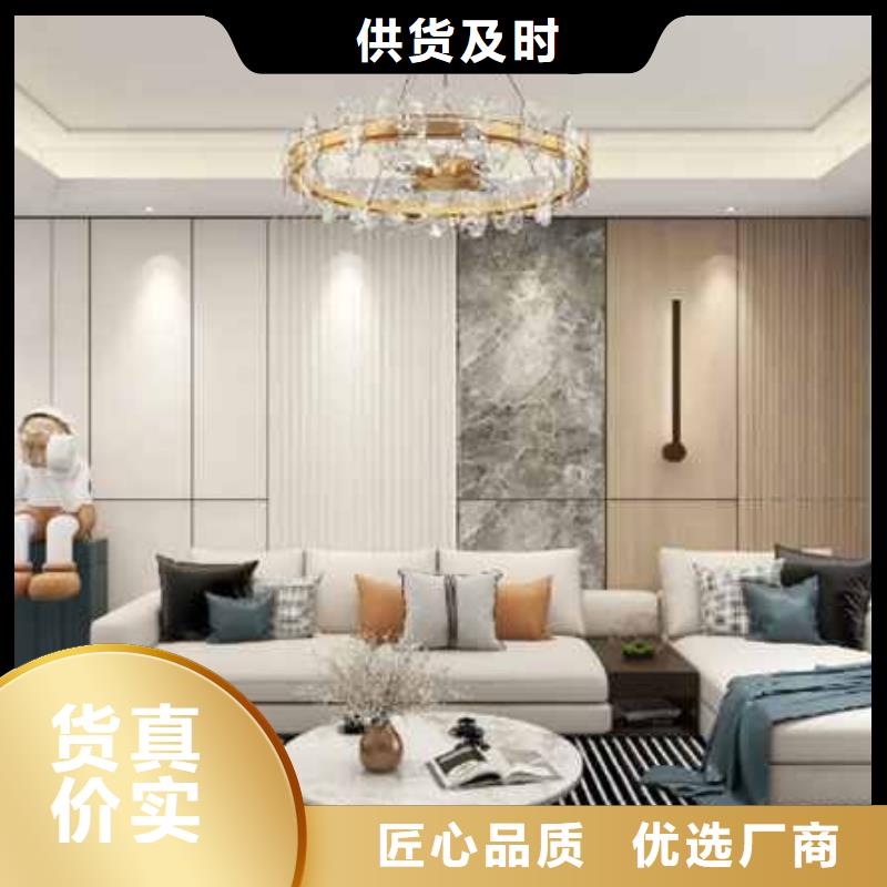 竹木纤维护墙板多少钱一平米价格优惠