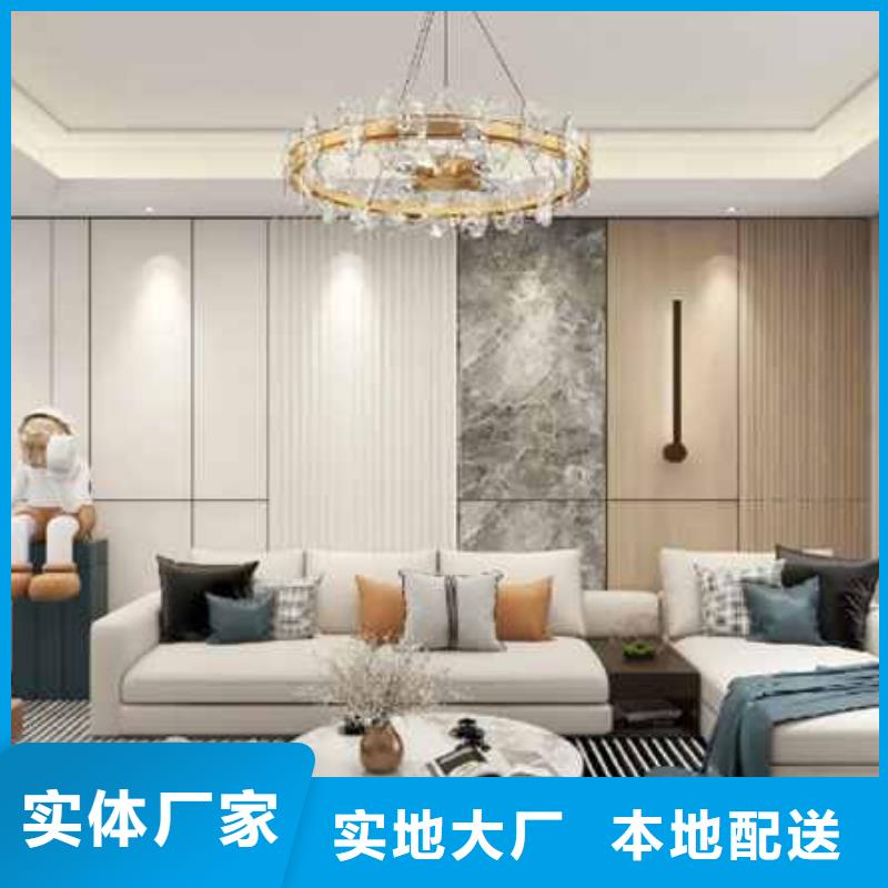 护墙板吊顶包工包料多少钱一平方价格合理