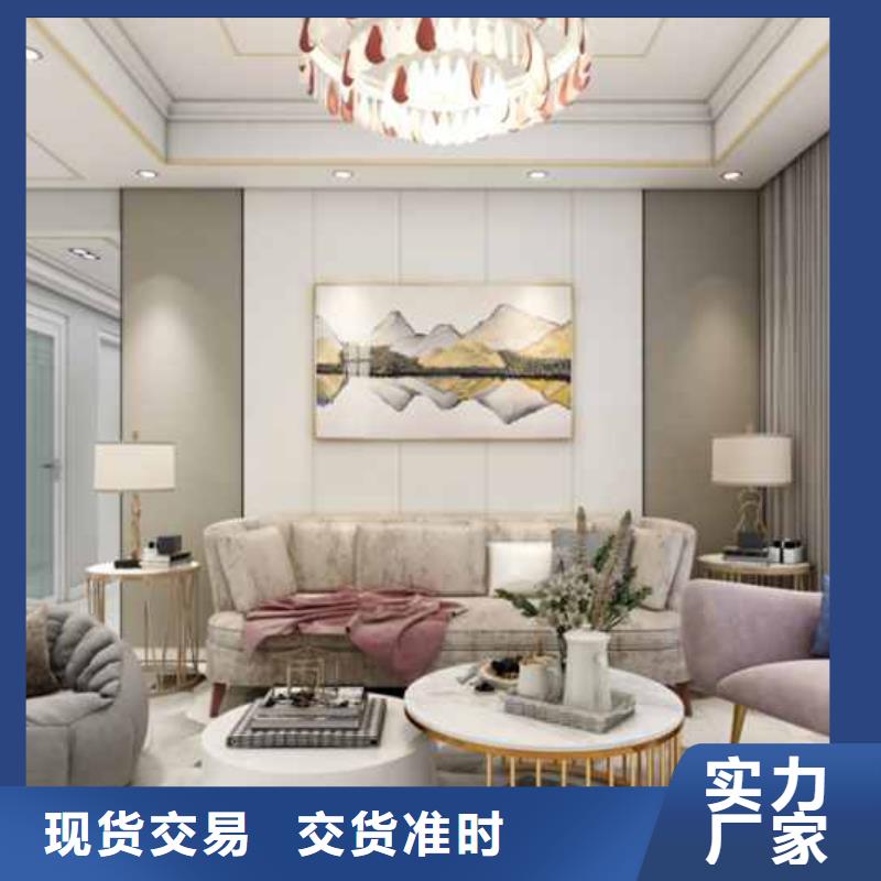护墙板安装好与不好,就看这几点!价格行情