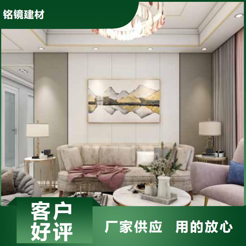 集成墙板有哪些材质生产