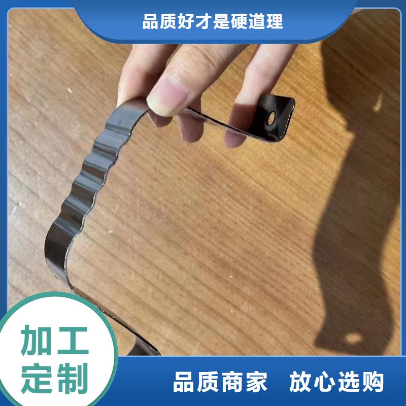 别墅天沟视频-别墅天沟|长春市|南关|农安|辽源|延边|吉林|四平|通化