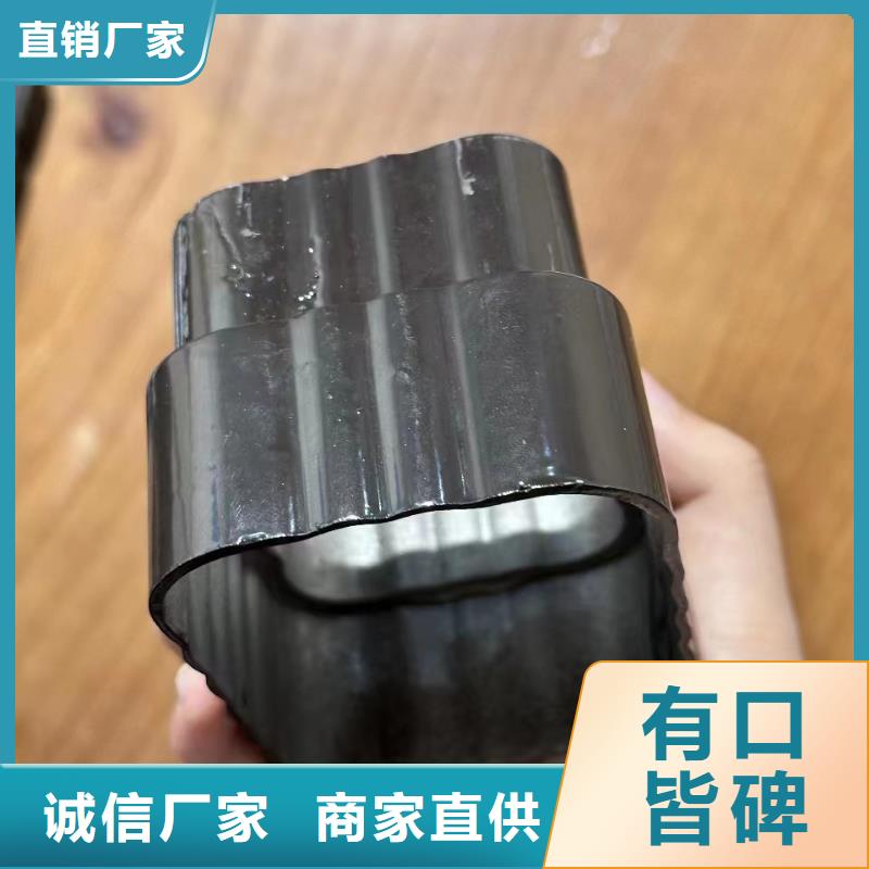 彩铝雨水管连接方式有几种实体厂家