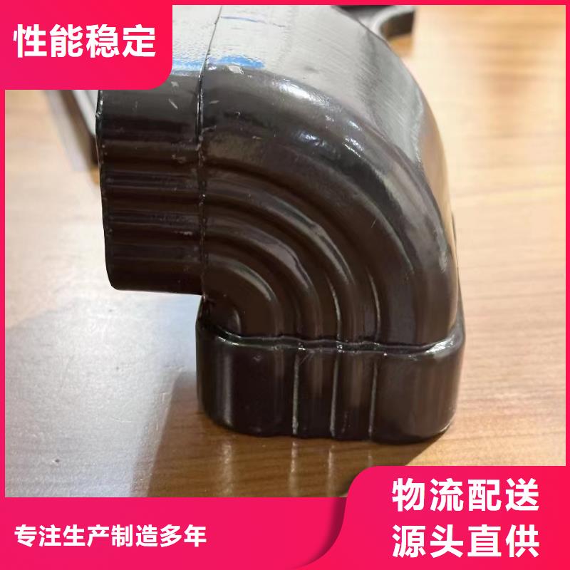 铝合金落水系统定制价格