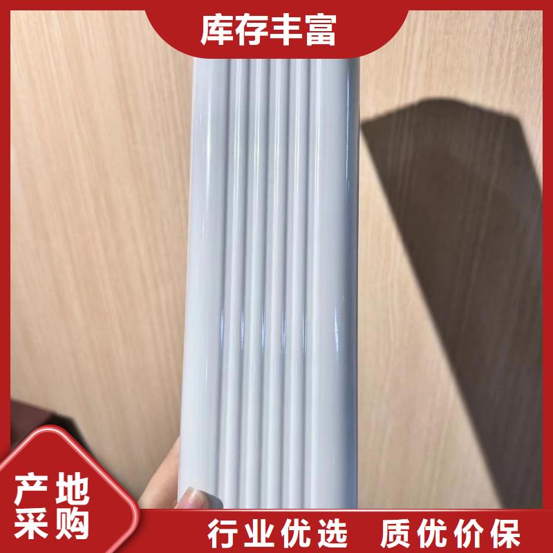 别墅天沟视频-大庆|大兴安岭|哈尔滨|佳木斯|绥化|黑河别墅天沟诚信经营质量保证-铭镜建材天沟落水系统(黑龙江省分公司)