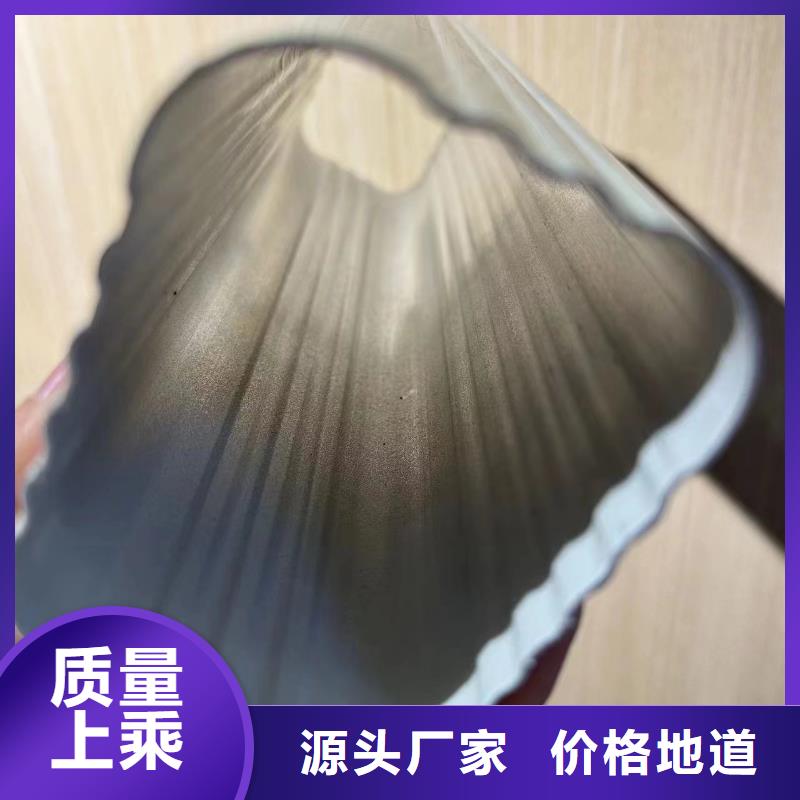 铝材落水管生产厂家