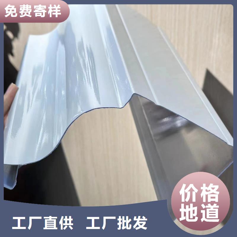 彩铝落水管价格种植基地