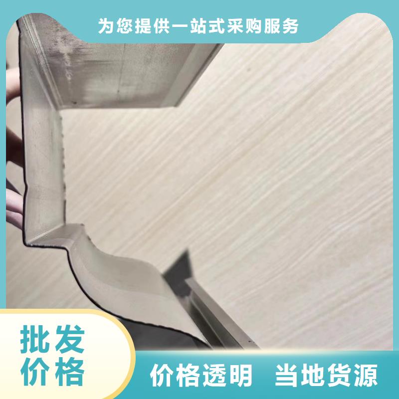 彩铝雨水管连接方式有几种实体厂家
