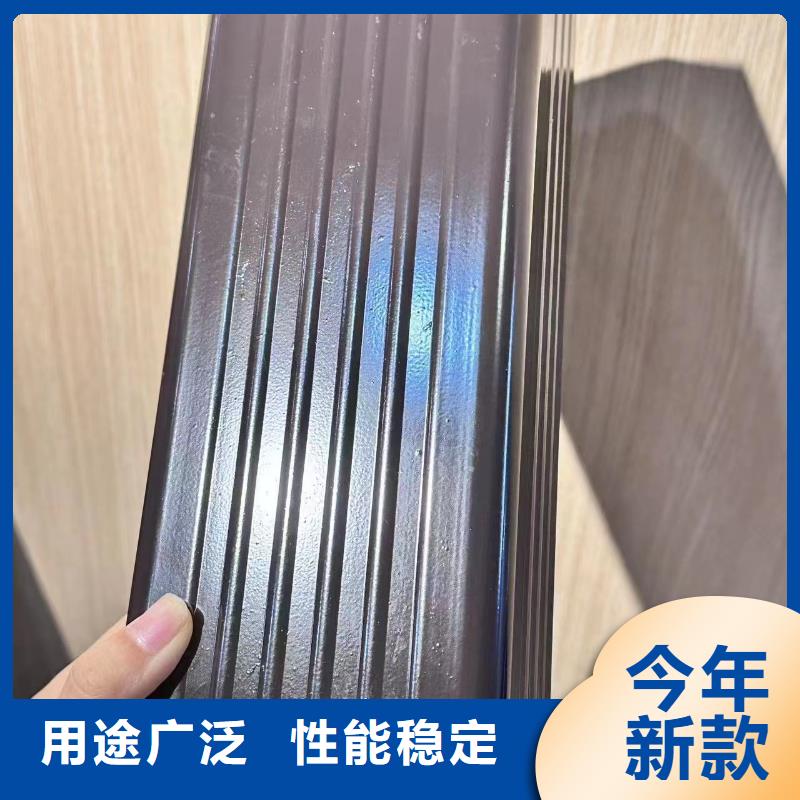 彩铝落水系统安装技巧工厂直销