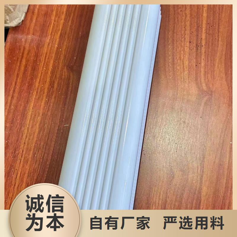 彩铝雨水管连接方式有几种实体厂家