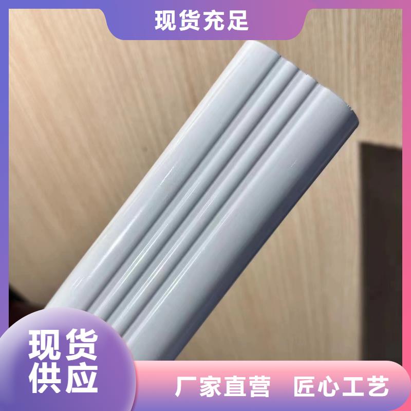 别墅天沟视频-别墅天沟|长春市|南关|农安|辽源|延边|吉林|四平|通化