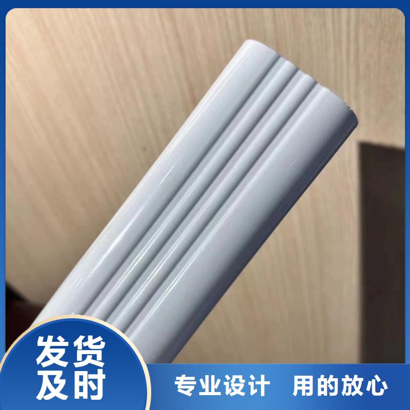 别墅天沟视频-大庆|大兴安岭|哈尔滨|佳木斯|绥化|黑河别墅天沟诚信经营质量保证-铭镜建材天沟落水系统(黑龙江省分公司)