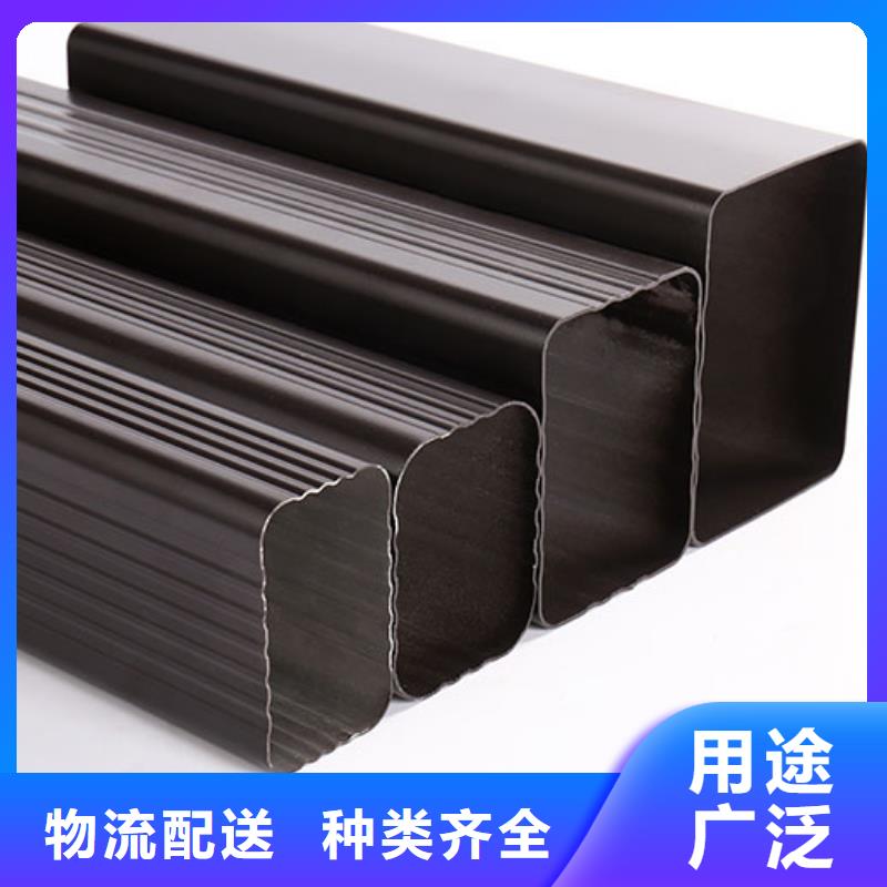 别墅天沟视频-别墅天沟|长春市|南关|农安|辽源|延边|吉林|四平|通化
