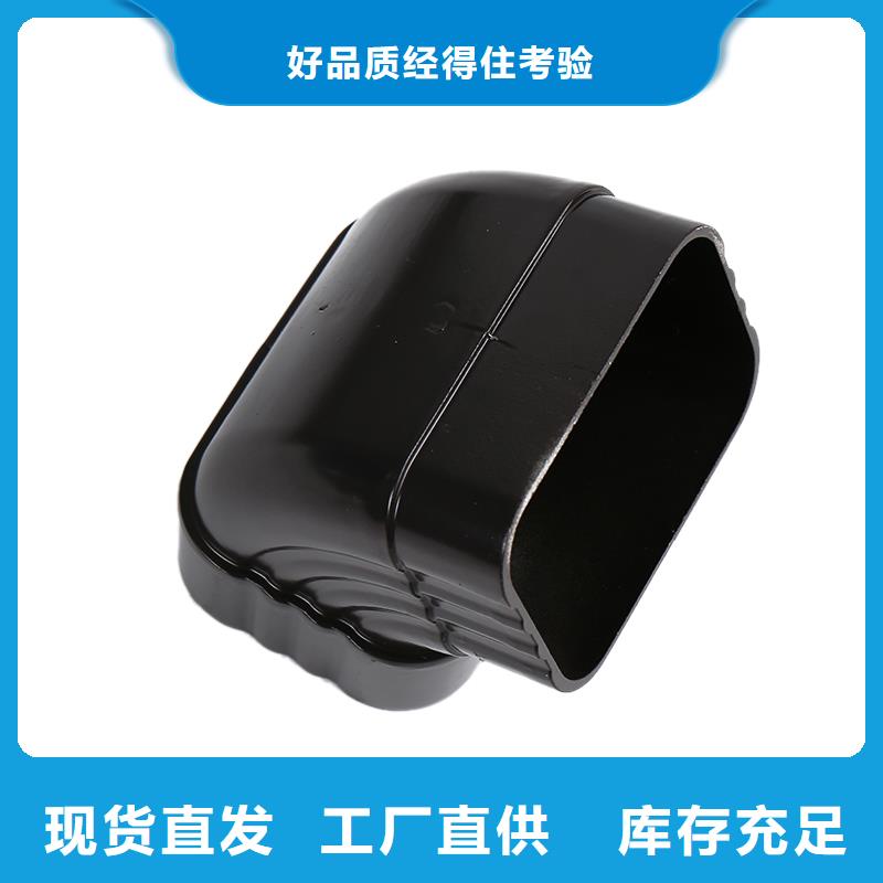 别墅天沟视频-别墅天沟|长春市|南关|农安|辽源|延边|吉林|四平|通化