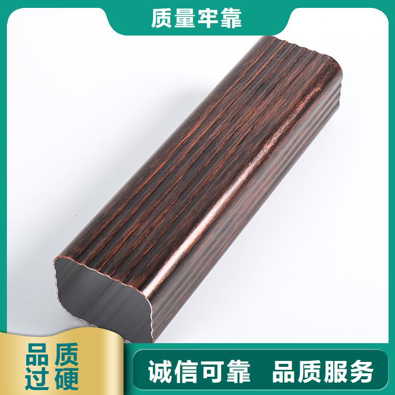 别墅天沟视频-别墅天沟|长春市|南关|农安|辽源|延边|吉林|四平|通化