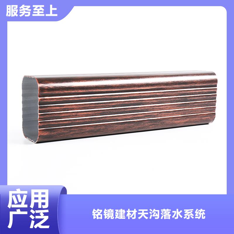 彩铝落水管价格种植基地