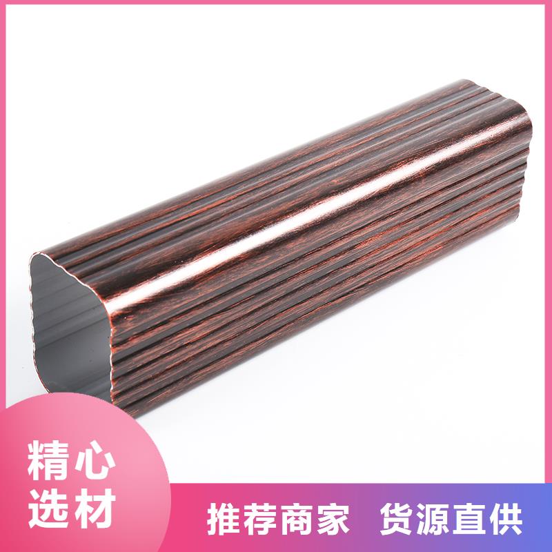 彩铝雨水管连接方式有几种实体厂家