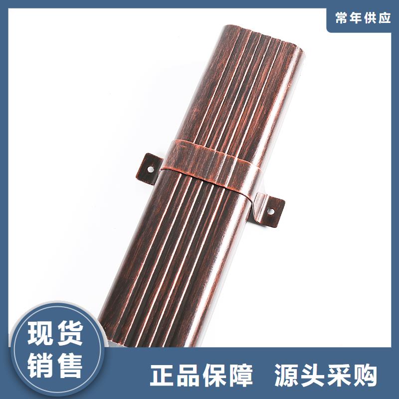 别墅天沟视频-别墅天沟|长春市|南关|农安|辽源|延边|吉林|四平|通化