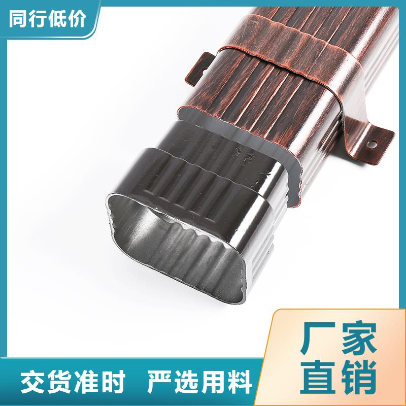 铝合金落水系统定制价格