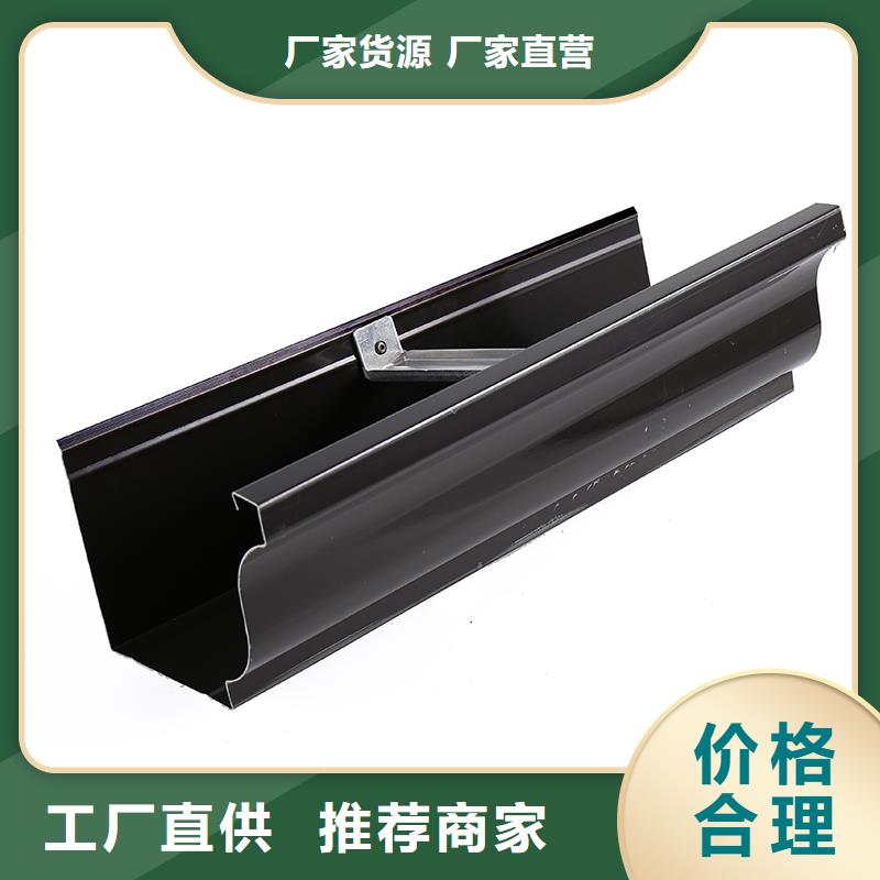 别墅天沟视频-别墅天沟|长春市|南关|农安|辽源|延边|吉林|四平|通化