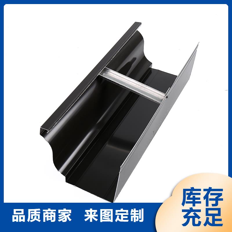铝材落水管生产厂家