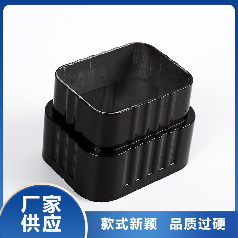 别墅天沟视频-大庆|大兴安岭|哈尔滨|佳木斯|绥化|黑河别墅天沟诚信经营质量保证-铭镜建材天沟落水系统(黑龙江省分公司)